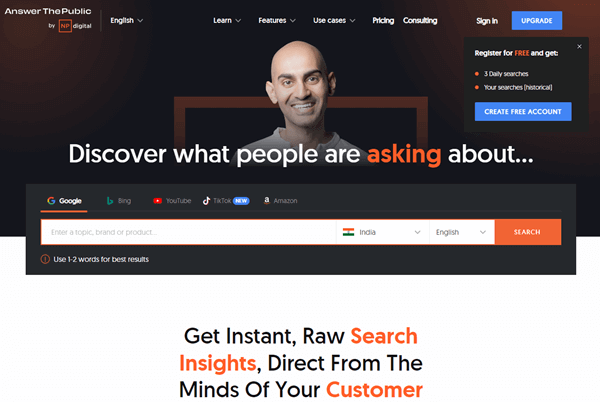 Answer The Public Website